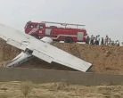 Plane Crash