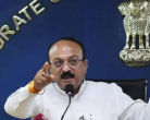 DUSIB संशोधन विधेयक