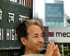 Sonam Wangchuk