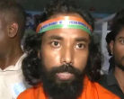 देवेंद्र नाथ महतो