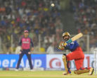 The noise of 'DK-DK' echoed in Ahmedabad, RCB gave a special farewell to Karthik in the last match