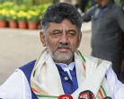 CM शिवकुमार