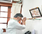 DK Shivakumar: Karnataka CM Oath On June 3, Astrological Predictions Revealed