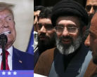 US Iran Conflict