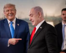 Donald Trump, Benjamin Netanyahu
