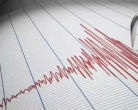 Afghanistan Earthquake