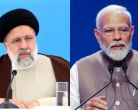 Iranian President Raisi's helicopter has not been found yet, PM Modi expressed concern