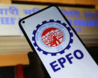 EPFO