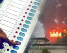 EVM