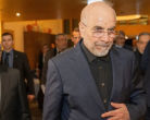 Iran US Relations