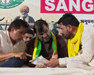 Ghadsana Farmer Protest