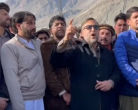 India Protests Pakistan's Plan For Gilgit-Baltistan Elections, Asserts Territorial Integrity