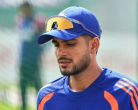 Shubman Gill