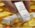 Gold Price Today