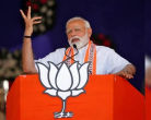 BJP released the list of star campaigners in Haryana, names of 40 leaders including PM