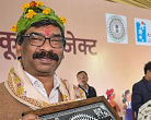 Jharkhand's Hemant Soren again became Chief Minister, Governor CP Radhakrishnan administered the oath