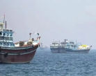 Strait of Hormuz