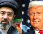 Iran US Tension