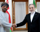 Iran Oman Agreement