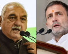 Hooda had an upper hand in seat sharing of Congress, alliance with AAP could not be formed