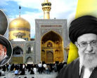 Imam Reza Shrine