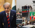 Shehbaz Sharif
