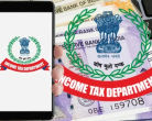 Income Tax Rules