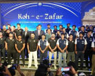 Koh-e-Zafar Dinner