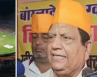 Match tomorrow in Gwalior, Hindu Mahasabha protests