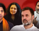 BJP Slams INDIA Alliance: No Vision Only Division Ahead Of June 8 Meeting