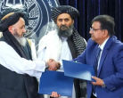 Taliban Inks $46.3 Million Deal With Indian Firm TCRC for Border Laboratories