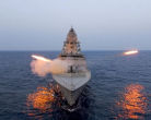 INS Mahendragiri