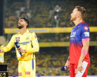 चेन्नई ने जीता टॉस जीतकर गेंदबाजी का फैसला किया- देखें दोनों की प्लेइंग 11