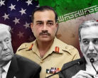 Iran US Nuclear Deal: Pakistan Emerges as Potential Guarantor for 28 Lakh Crore Investment