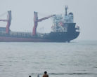 Strait of Hormuz