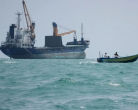 Iran Oman Agreement