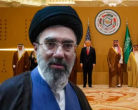 Iran Mujtaba Era