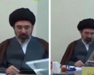 Mojtaba Khamenei