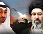 Iran IRGC Used UAE Firm To Buy Chinese Military Tech For Attacks