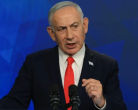 Benjamin Netanyahu