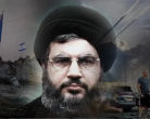 Was Nasrallah killed? Israel attacks Hezbollah's headquarters