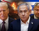 Israel Iran Deal