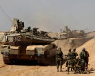 Israeli army