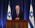 Netanyahu's Secret UAE Visit: Israel Claims Success, UAE Denies, Iran Warns
