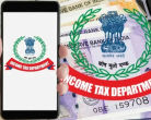 Income Tax Return