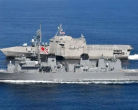 Strait of Hormuz: Japan Defers Minesweeper Deployment Amid Rising US-Iran Tensions