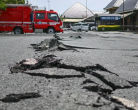 Japan earthquake