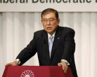 Know who is Shigeru Ishiba, who is going to become the new Prime Minister of Japan