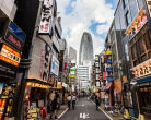 Japan News