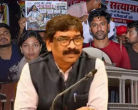 Jharkhand